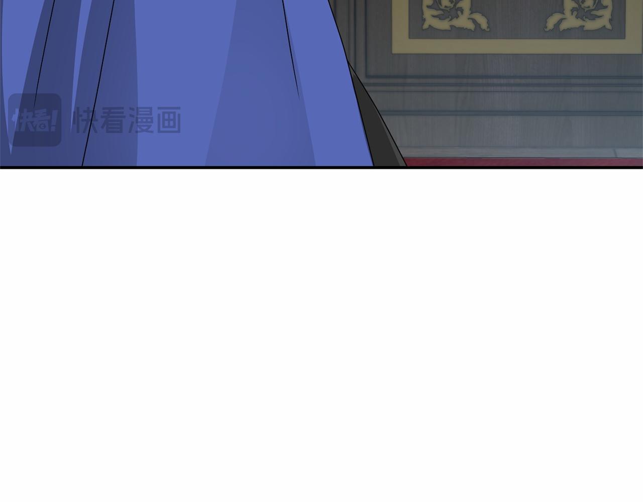 第141话 挂白旗25