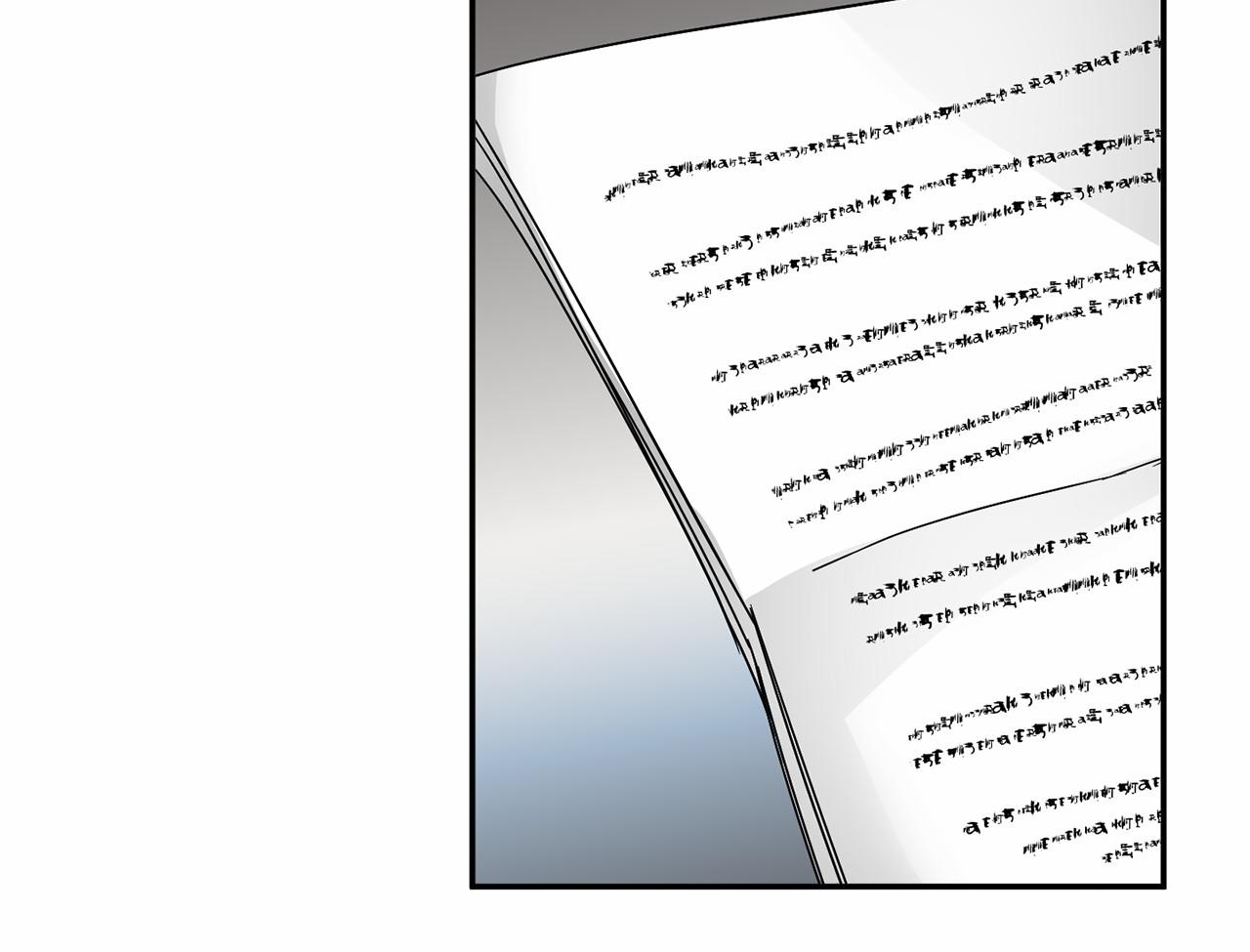 第141话 挂白旗47