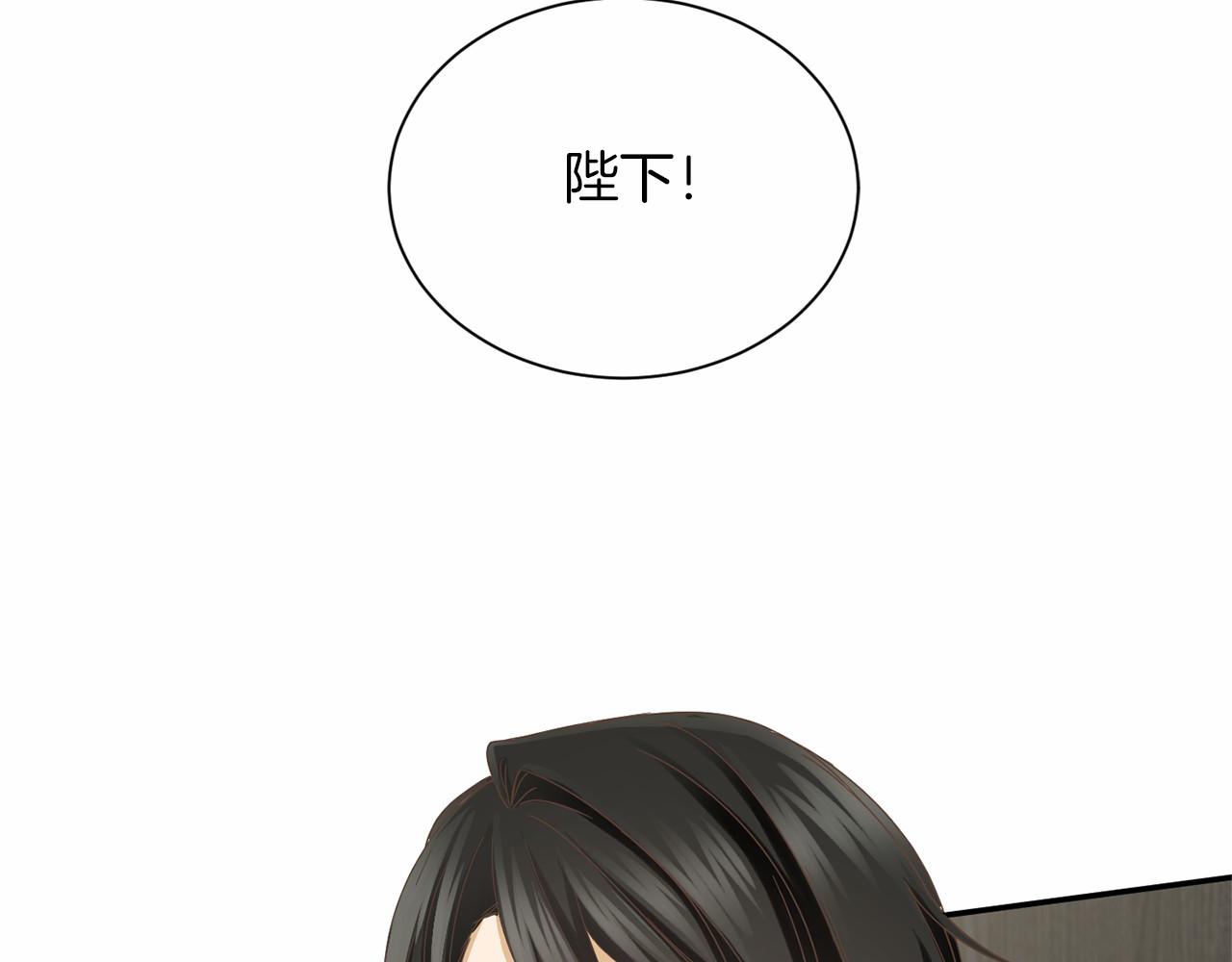 第141话 挂白旗5