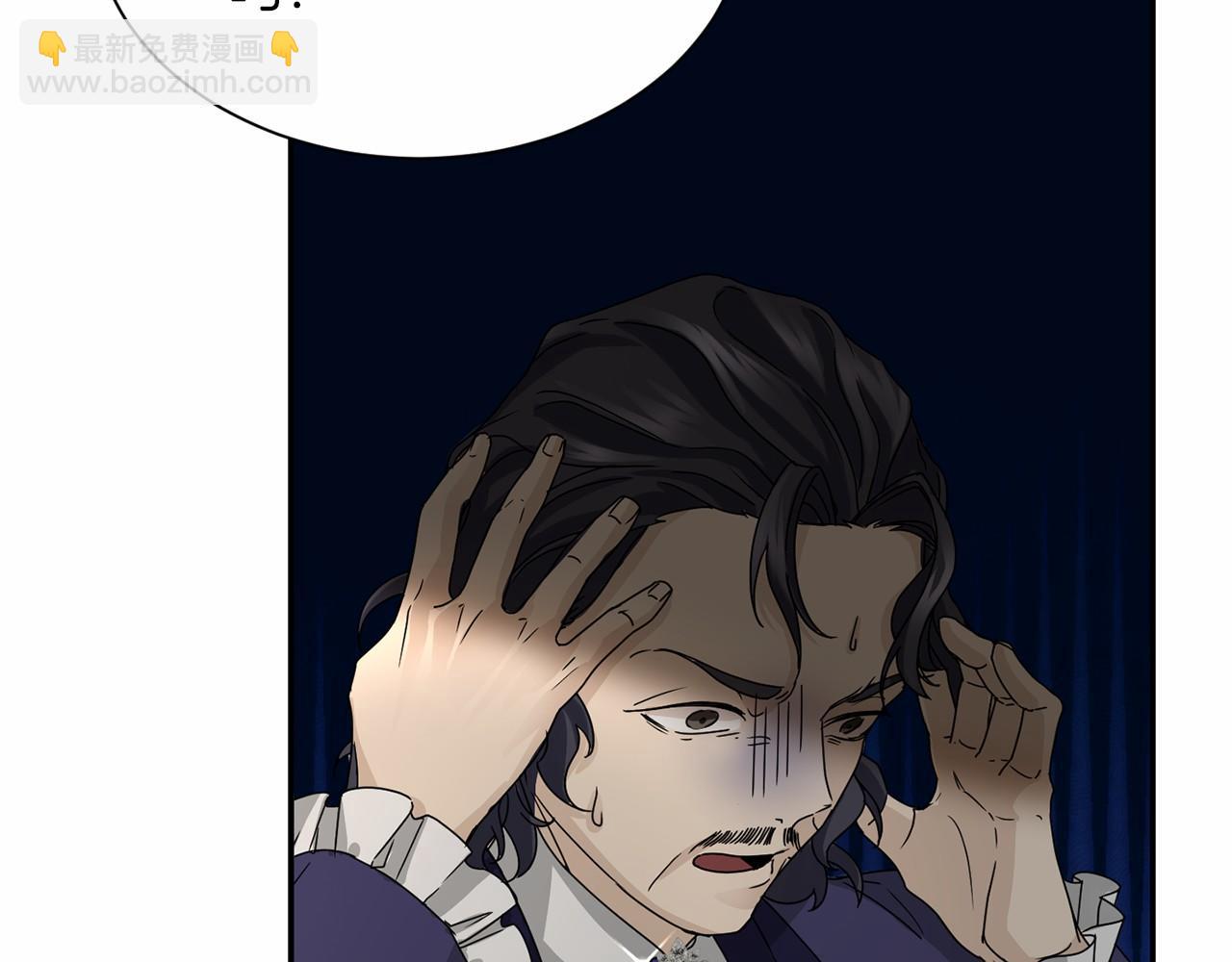 第141话 挂白旗56