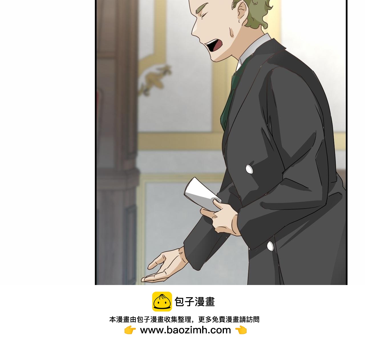 第141话 挂白旗80