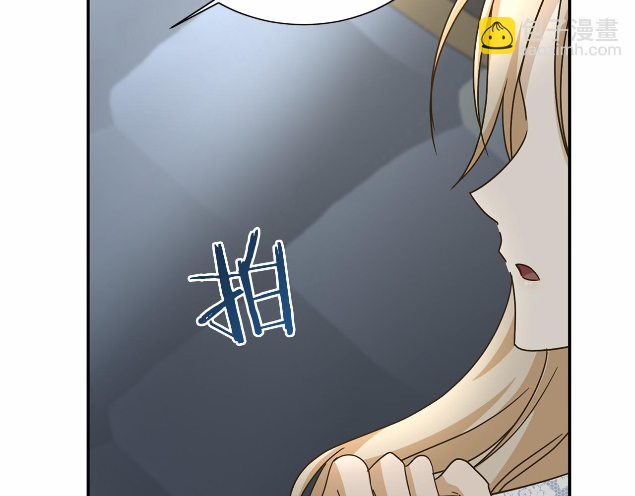 第142话 预感124