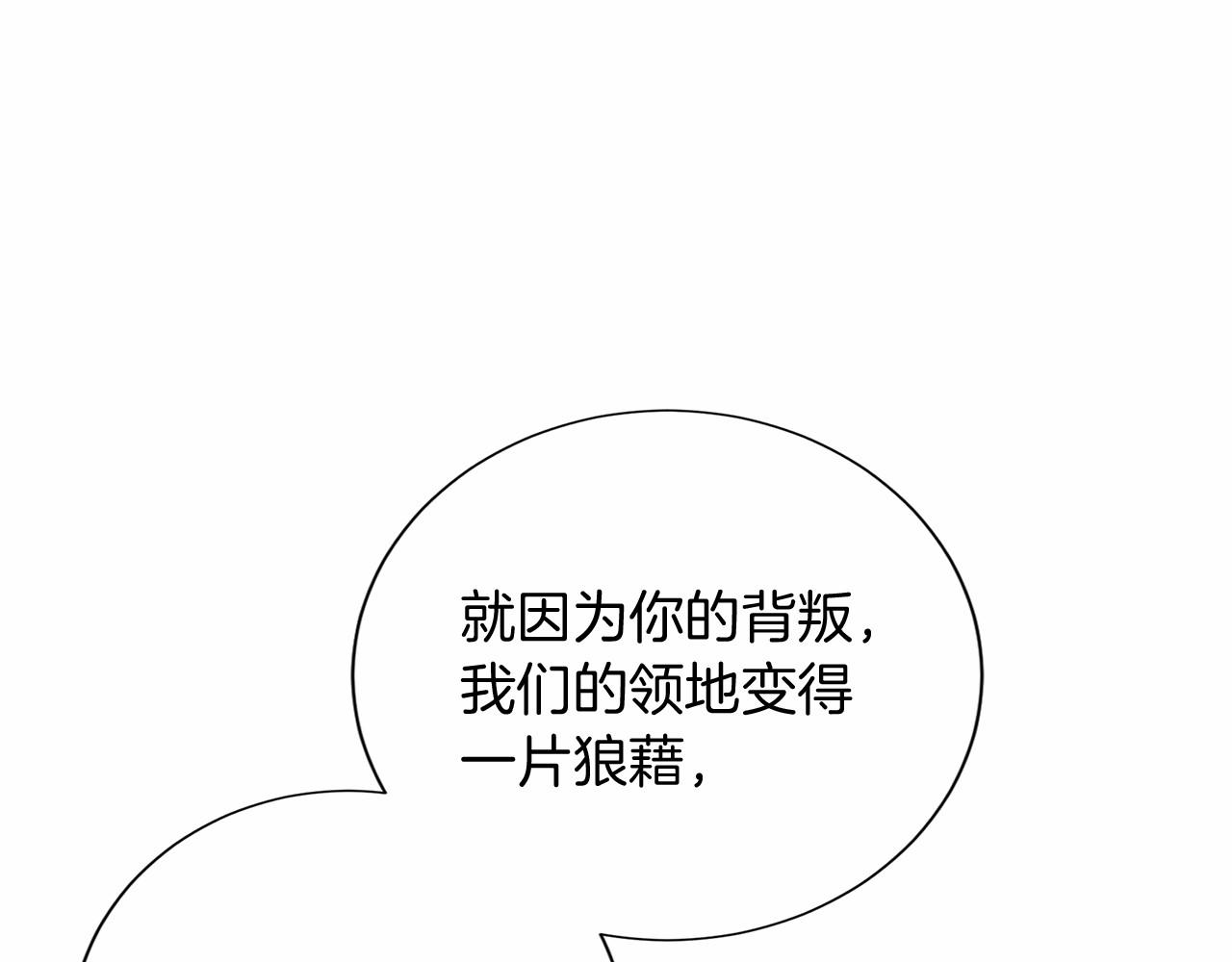 第142话 预感178