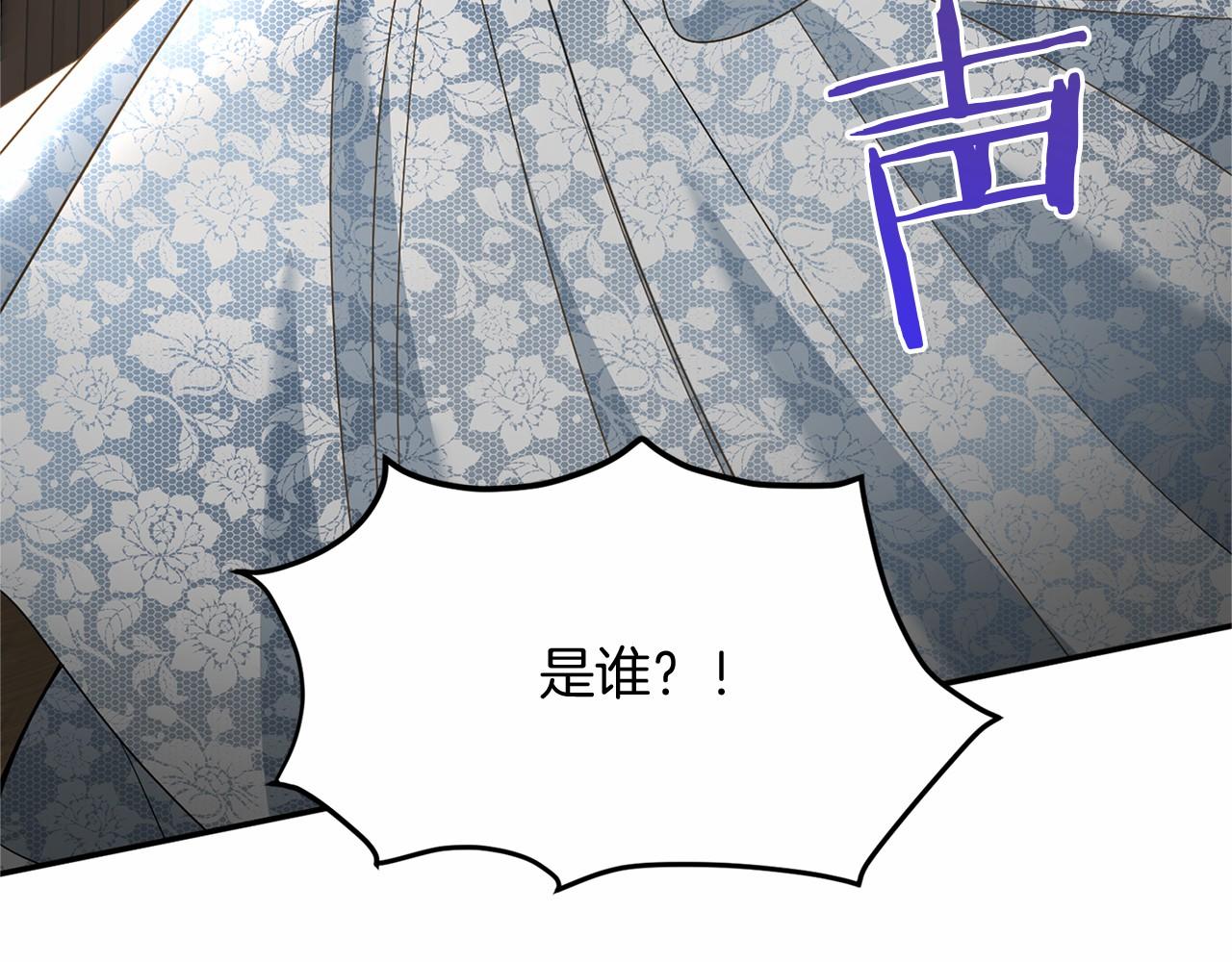 第142话 预感41