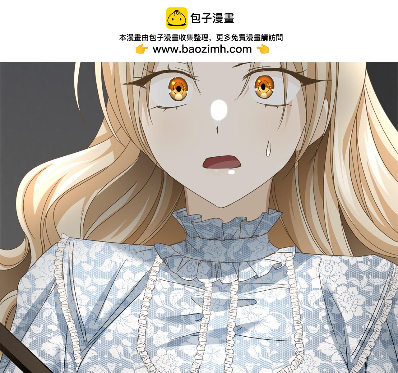 第142话 预感52