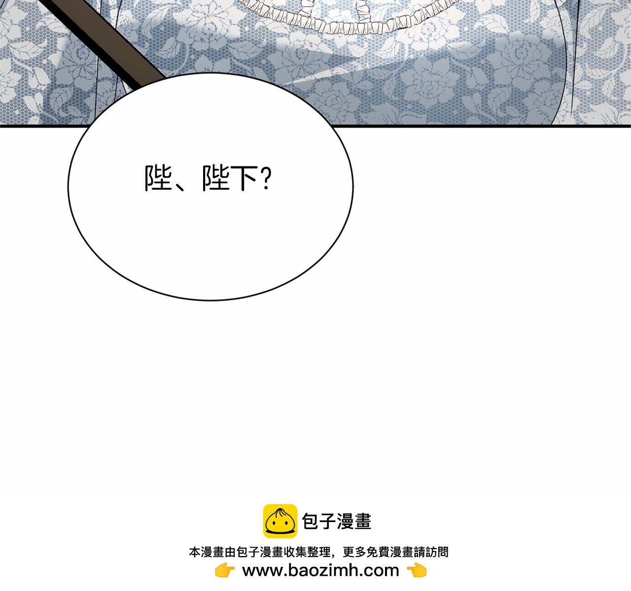 第142话 预感53