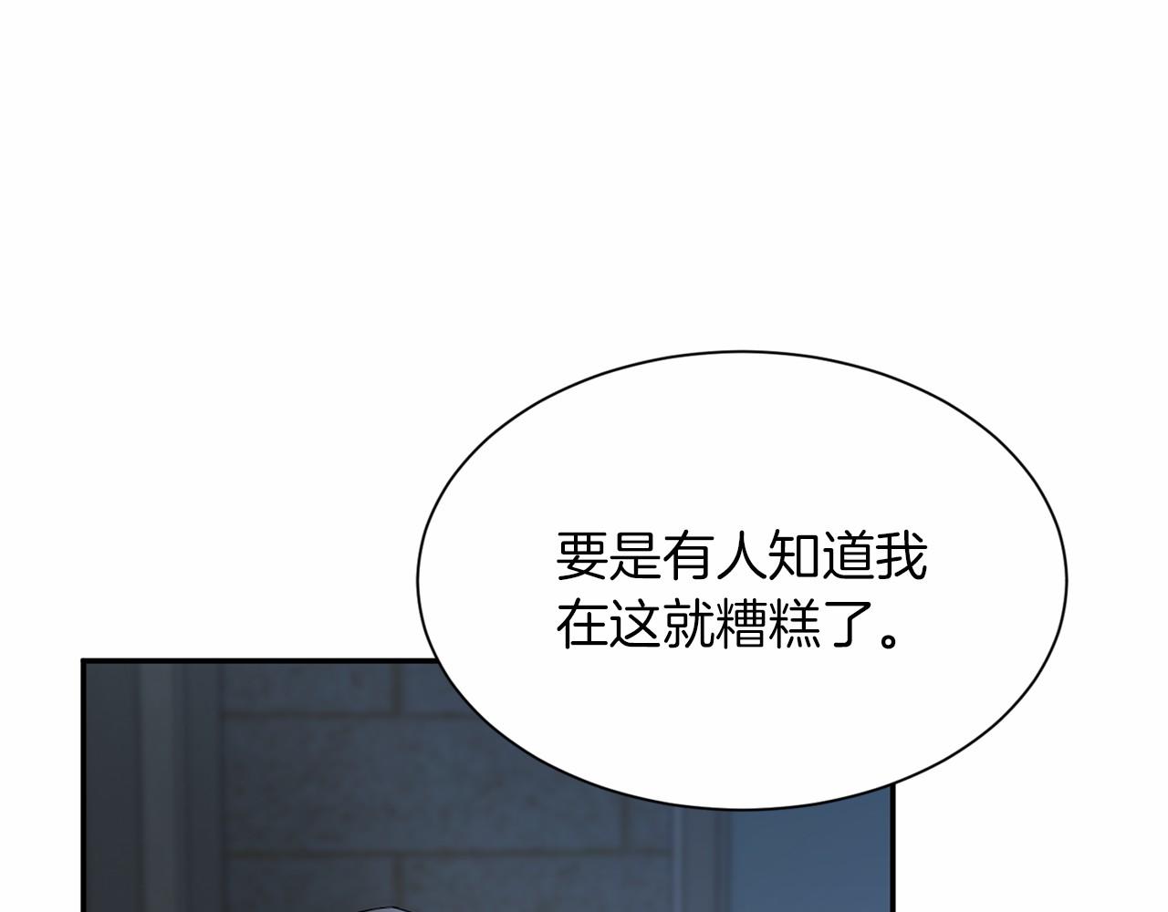 第142话 预感55