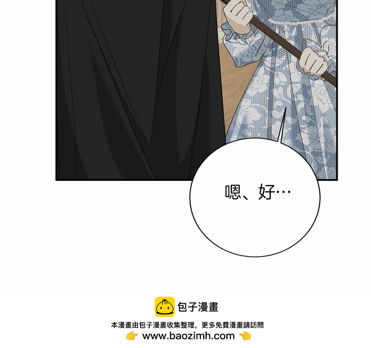第142话 预感60