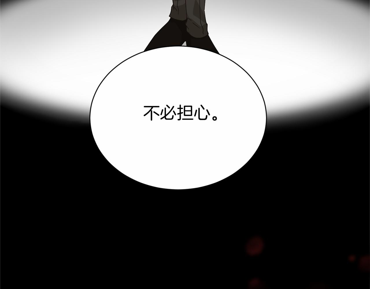 第142话 预感8