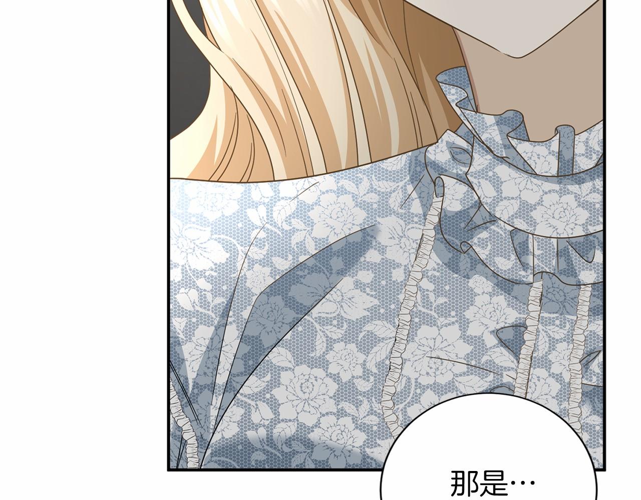 第142话 预感85