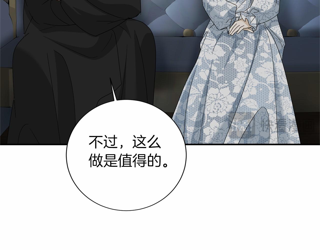 第142话 预感94