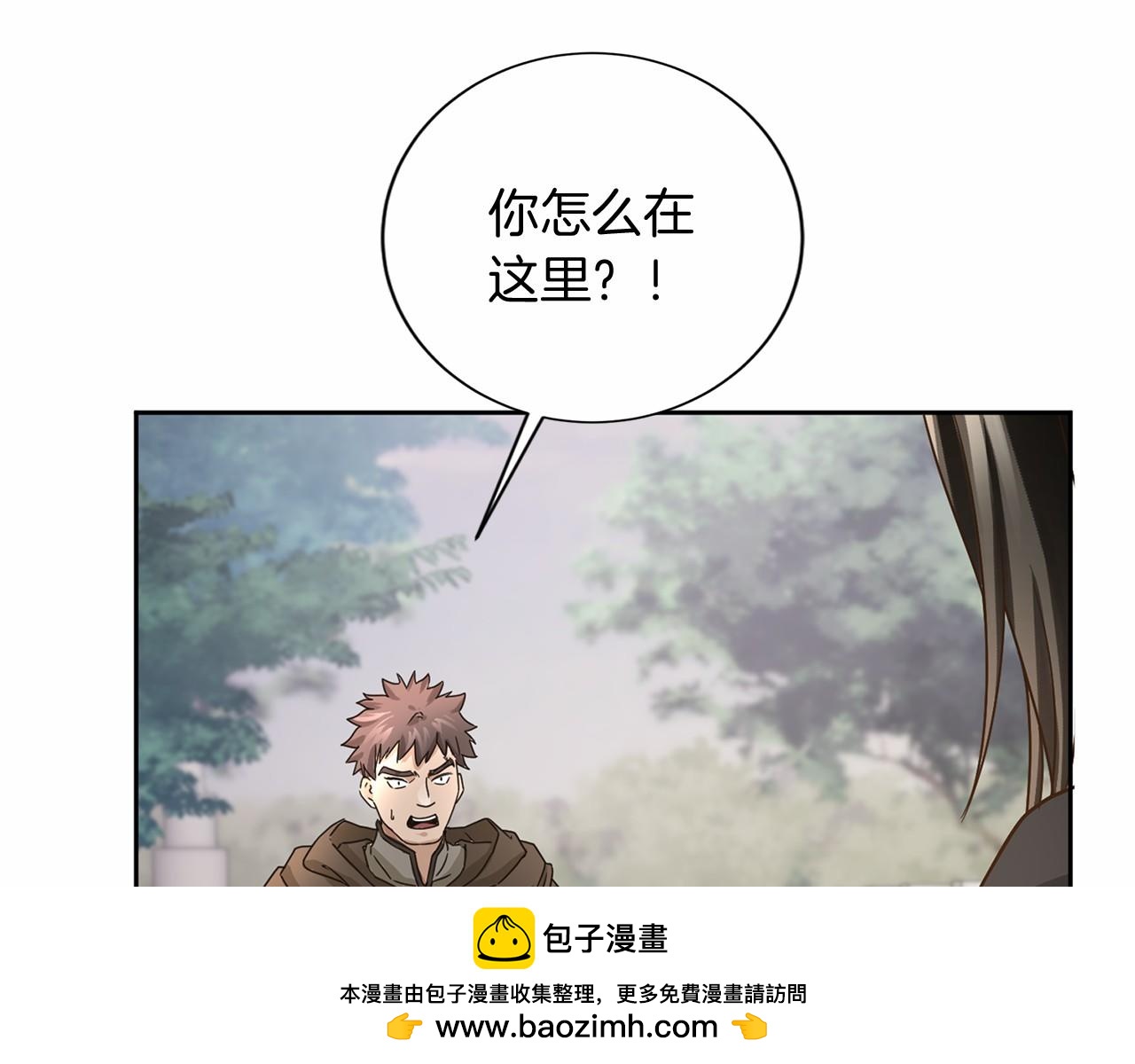 第143话 危险107