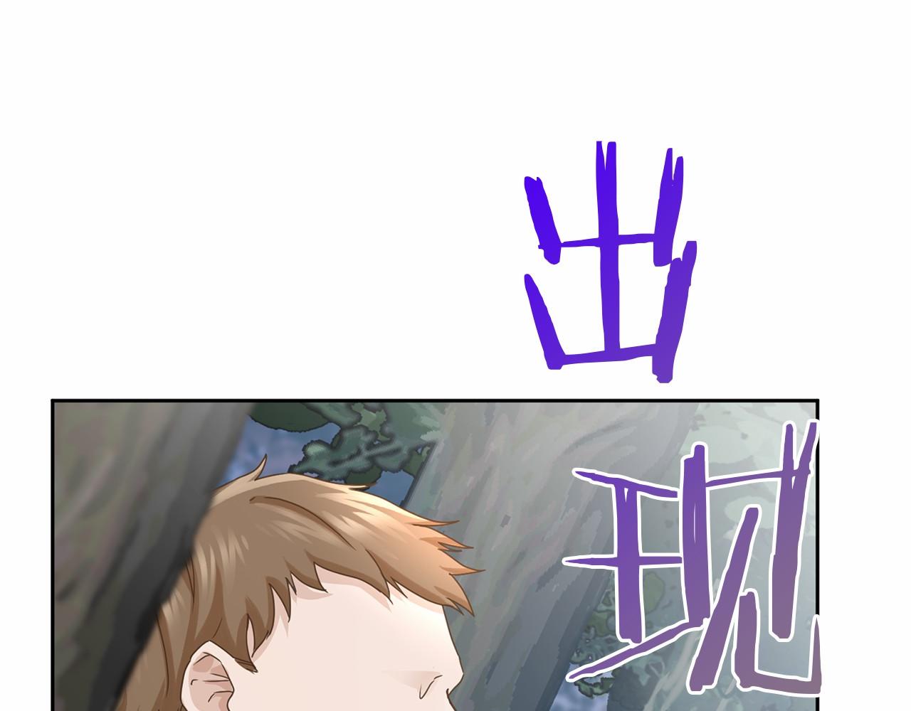 第143话 危险116