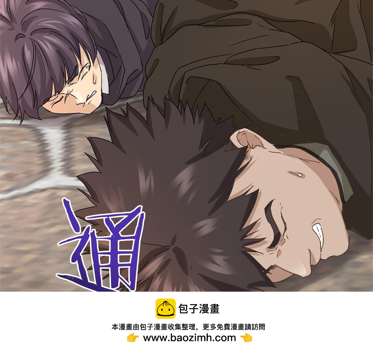 第143话 危险121