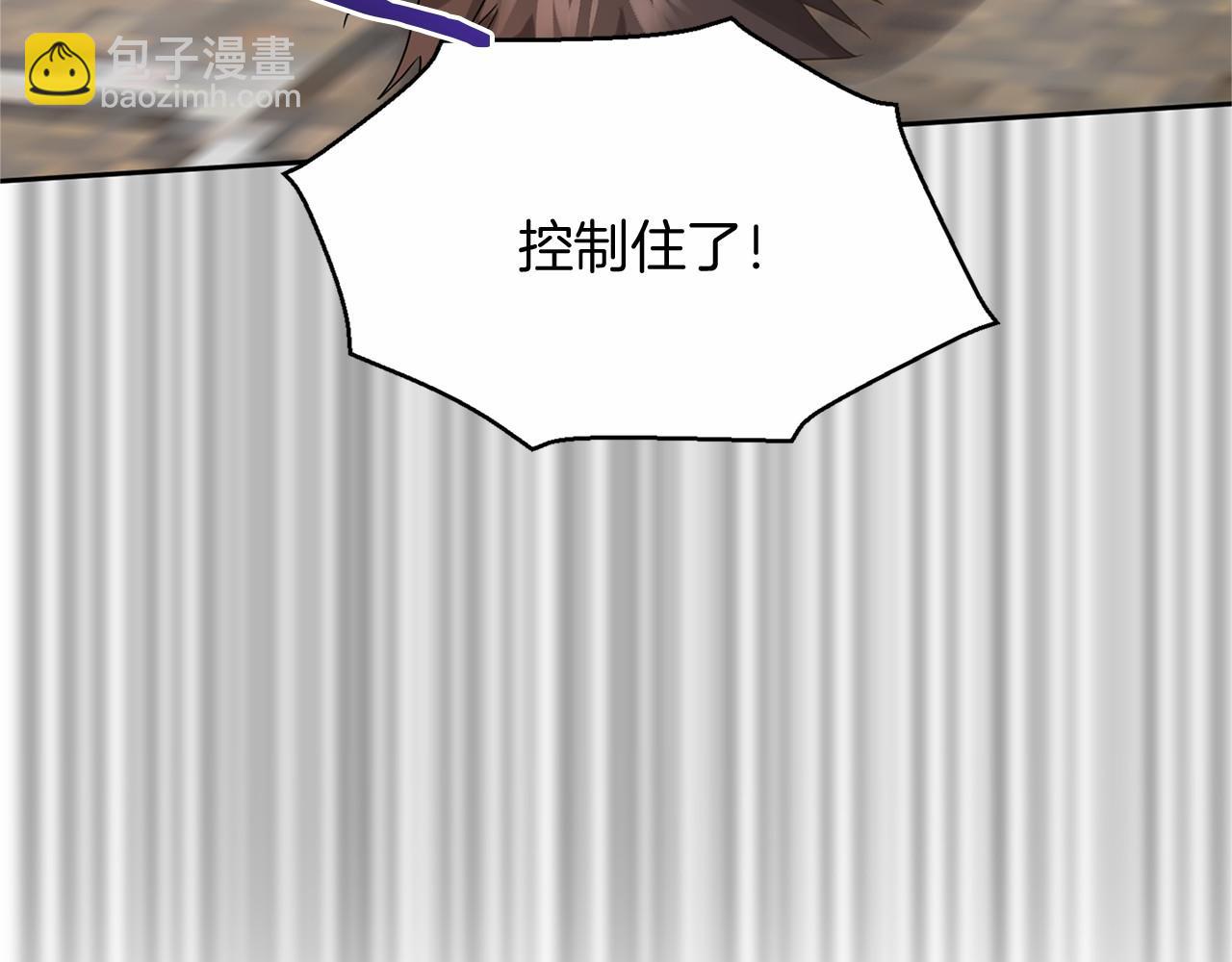 第143话 危险122