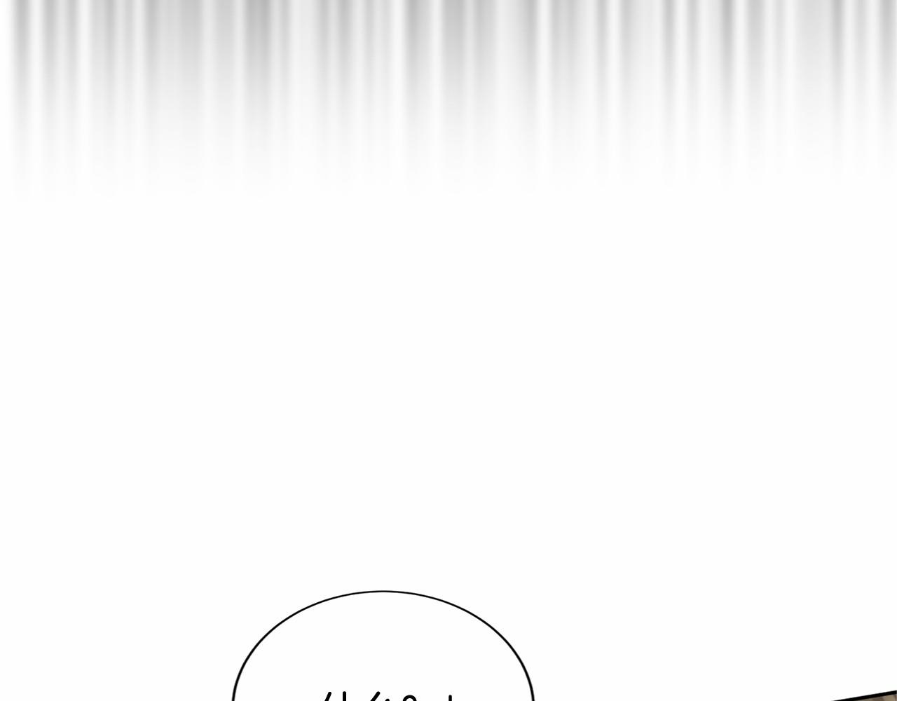 第143话 危险123
