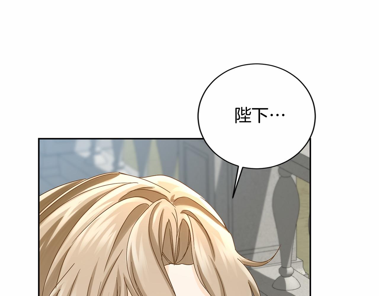 第143话 危险134