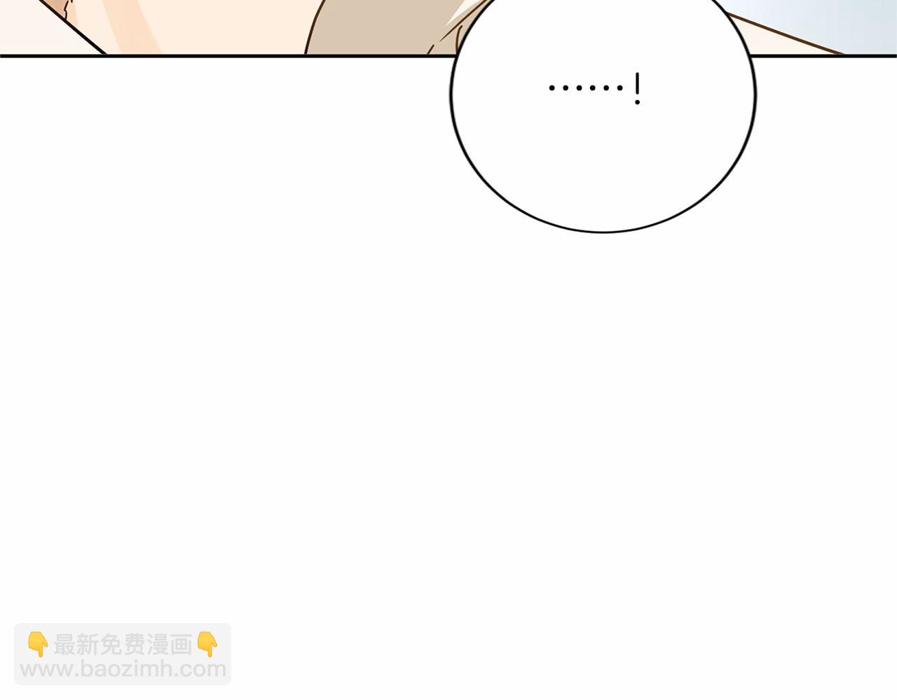 第143话 危险146