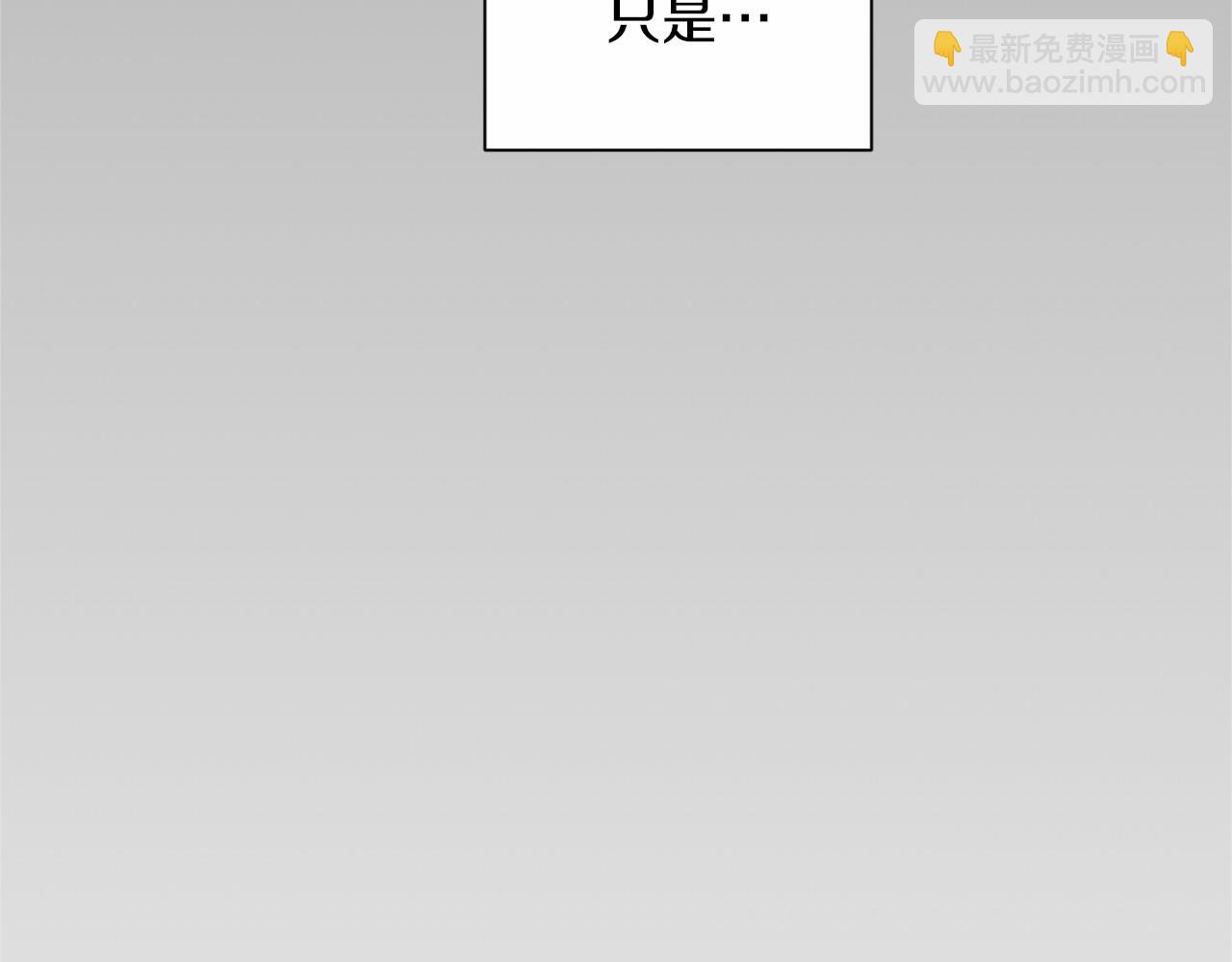 第143话 危险191