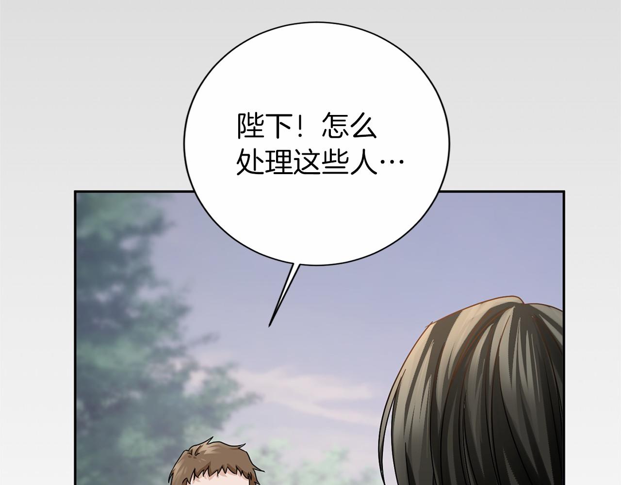 第143话 危险192