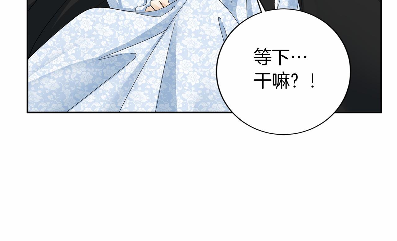 第143话 危险21