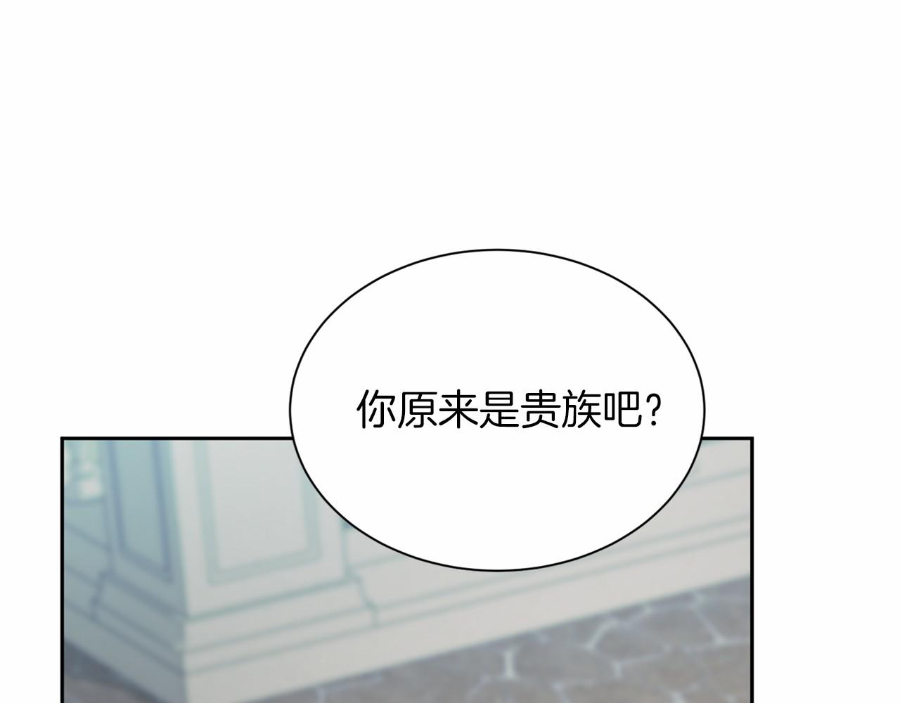 第143话 危险67