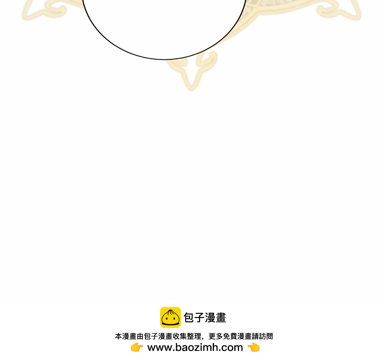 第143话 危险85