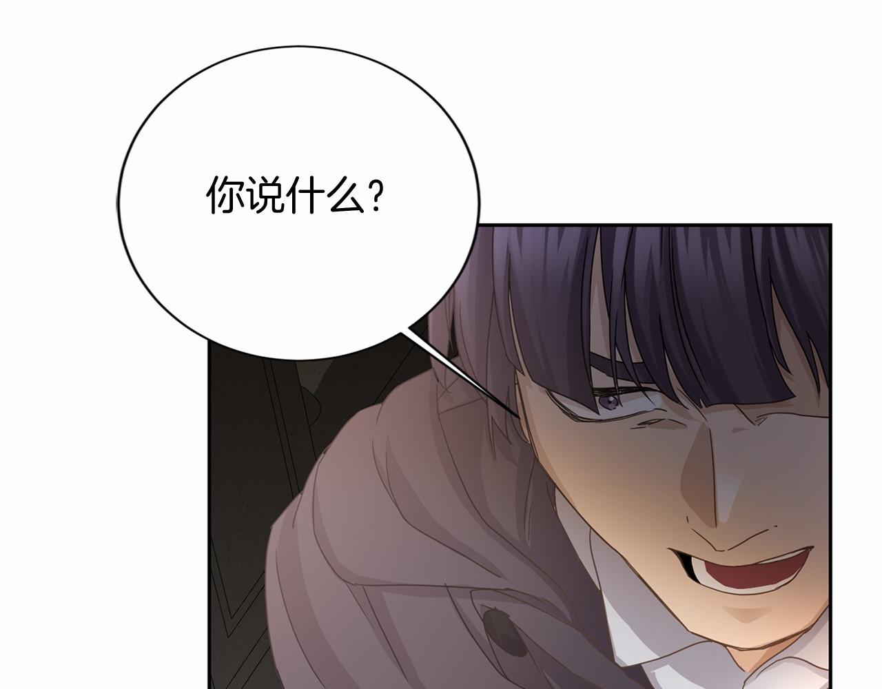 第143话 危险86