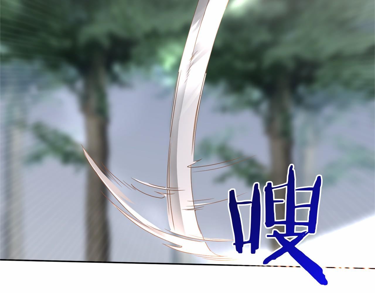 第143话 危险93