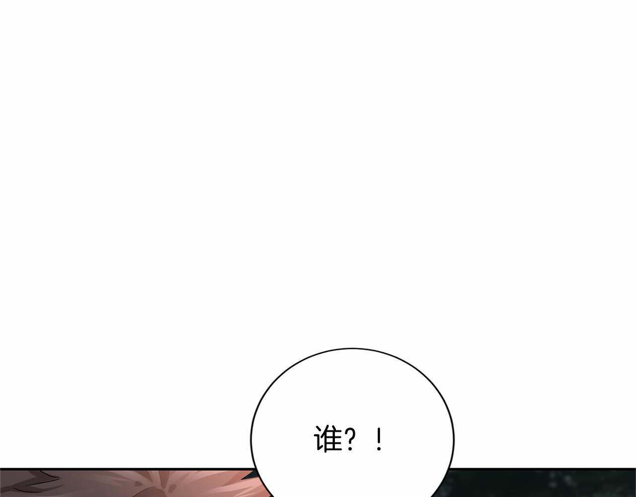 第143话 危险94