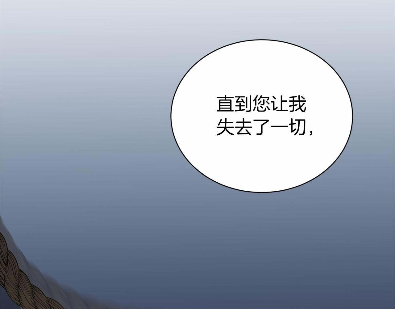 第144话 正合我意127