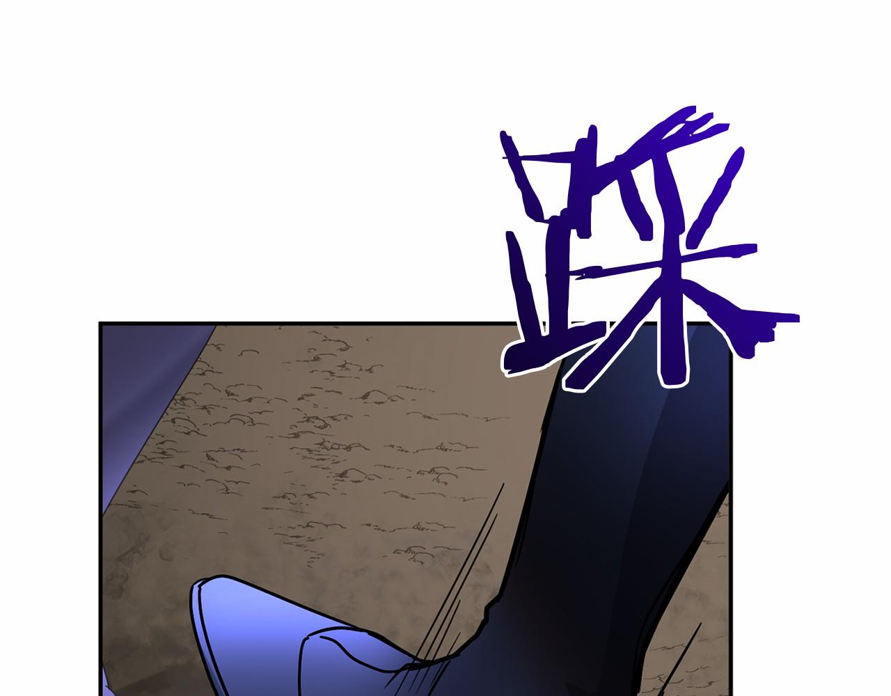 第144话 正合我意13