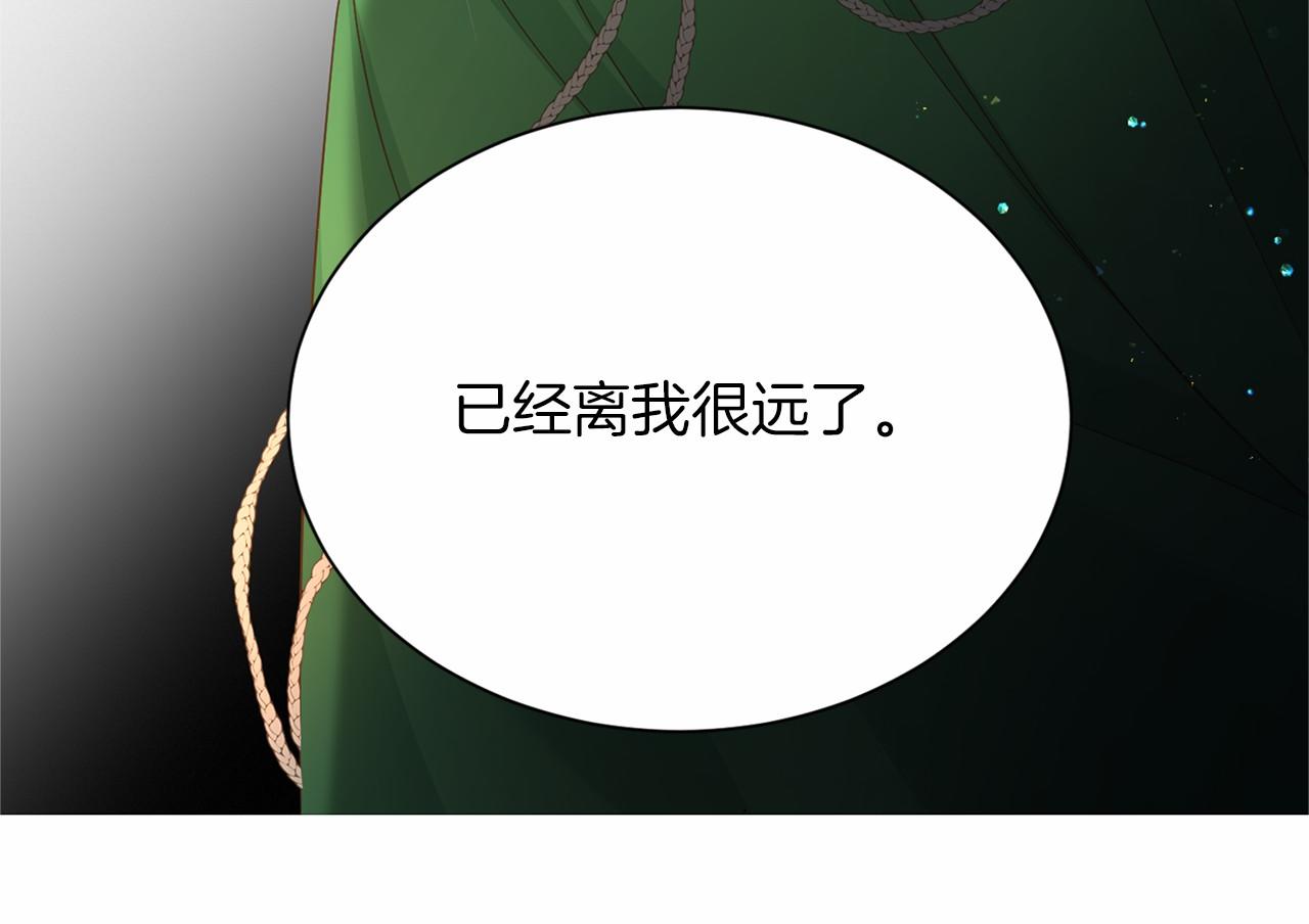 第144话 正合我意135
