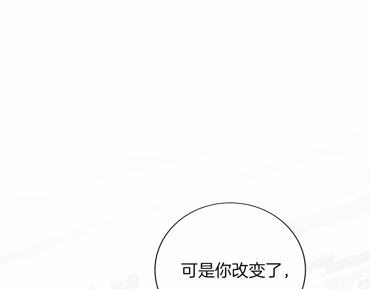 第144话 正合我意143
