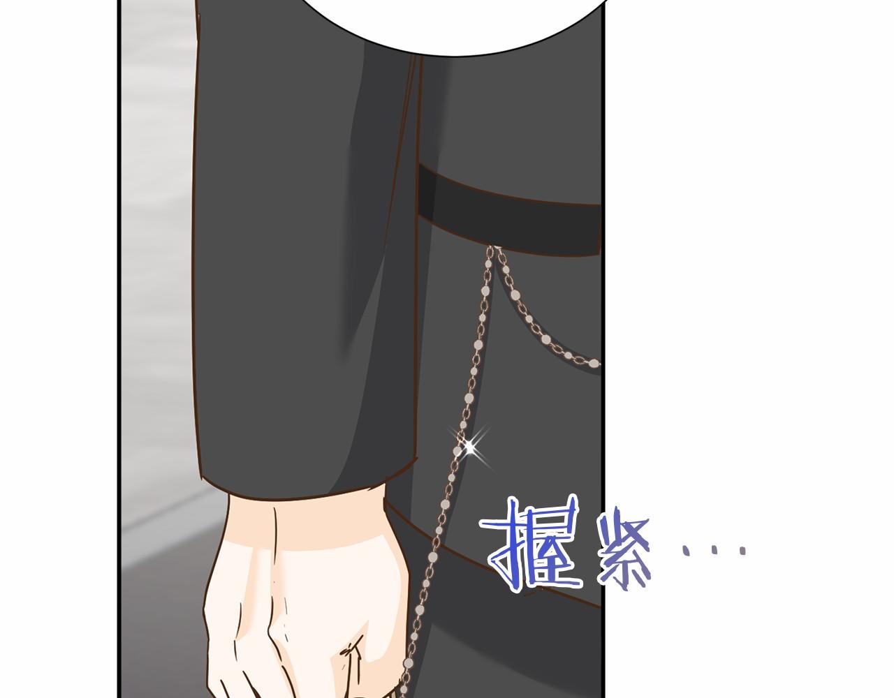第144话 正合我意148