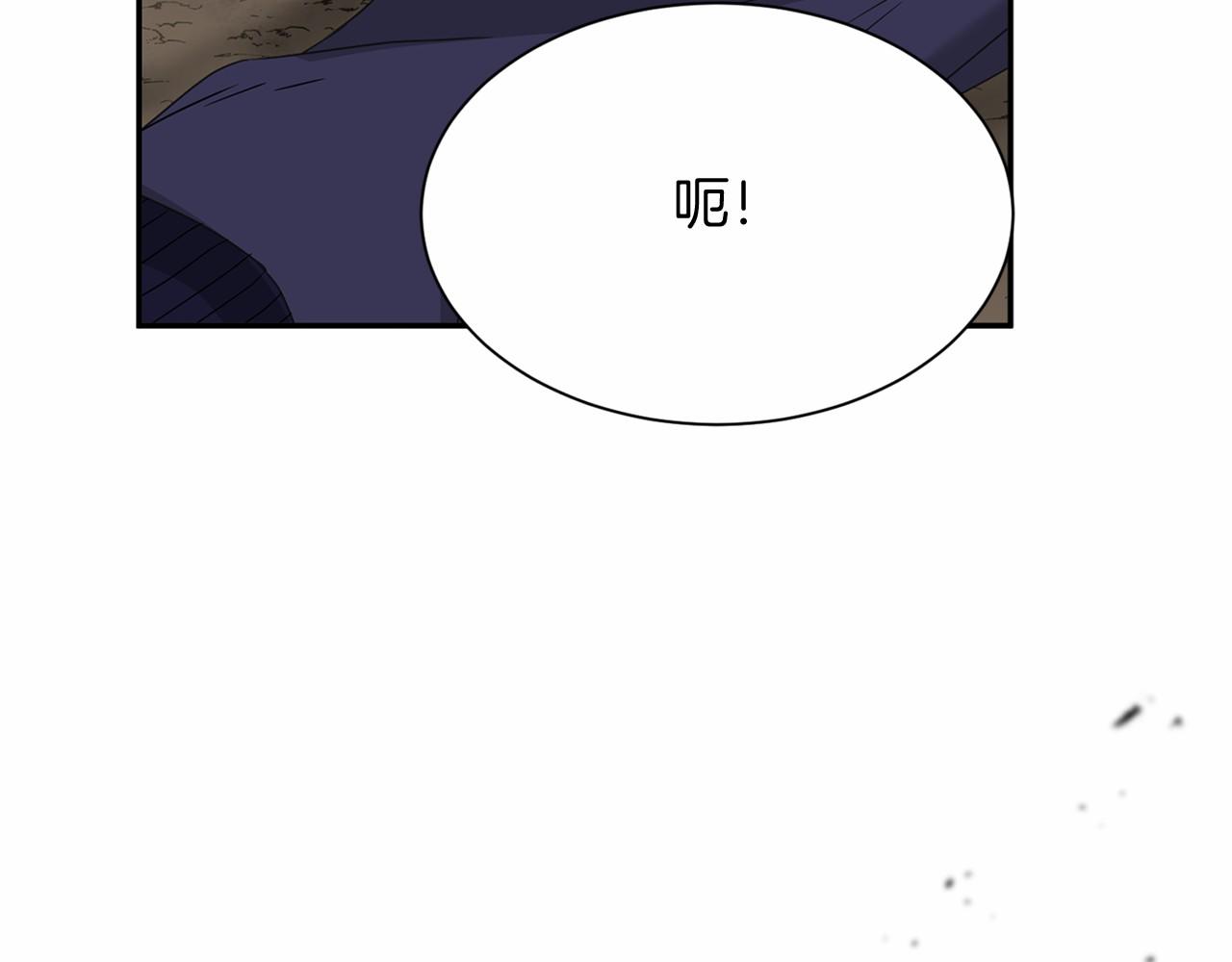 第144话 正合我意15