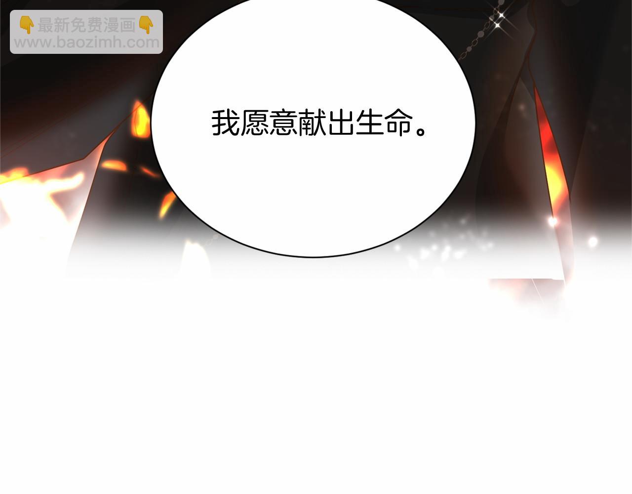 第144话 正合我意162