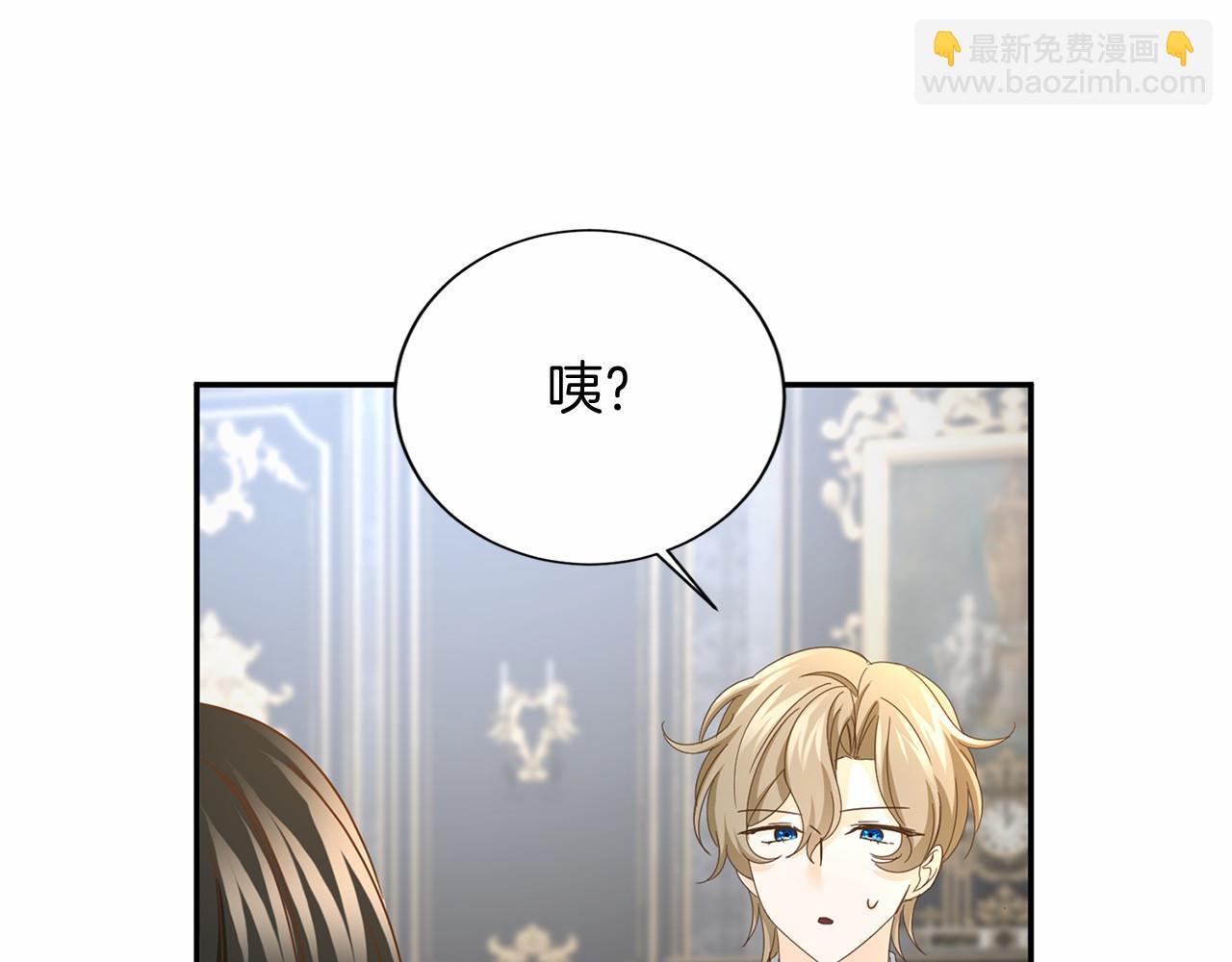 第144话 正合我意167