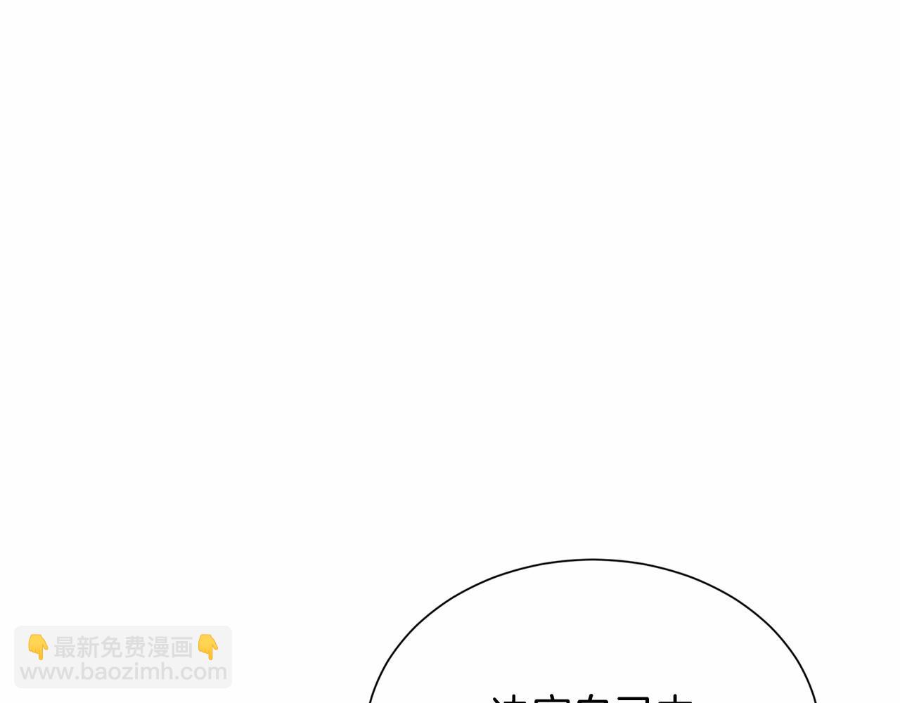 第144话 正合我意169