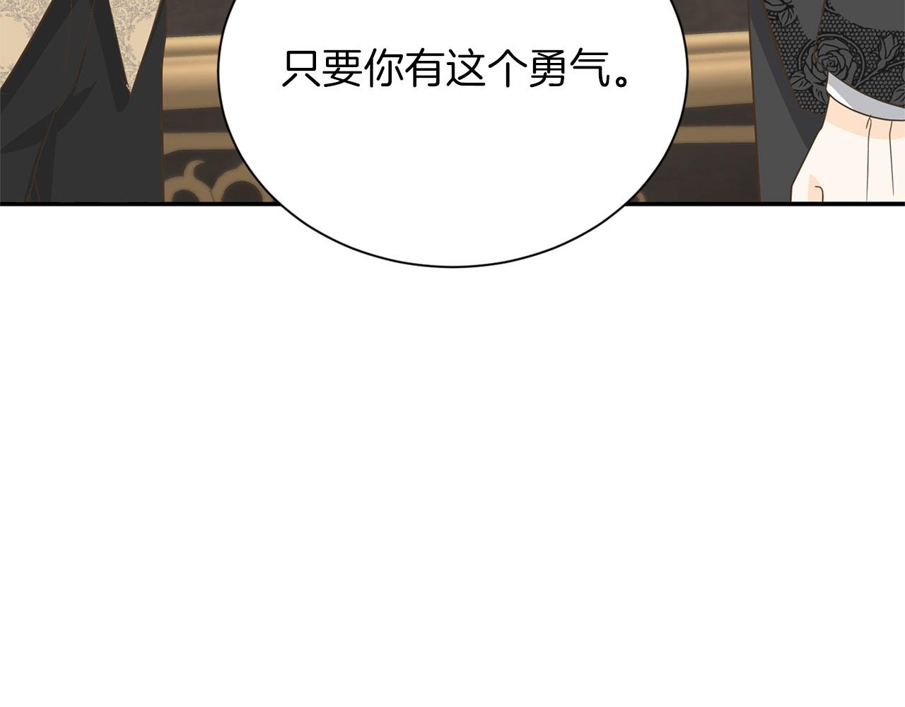 第144话 正合我意183
