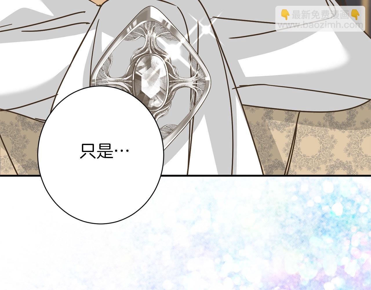 第144话 正合我意193