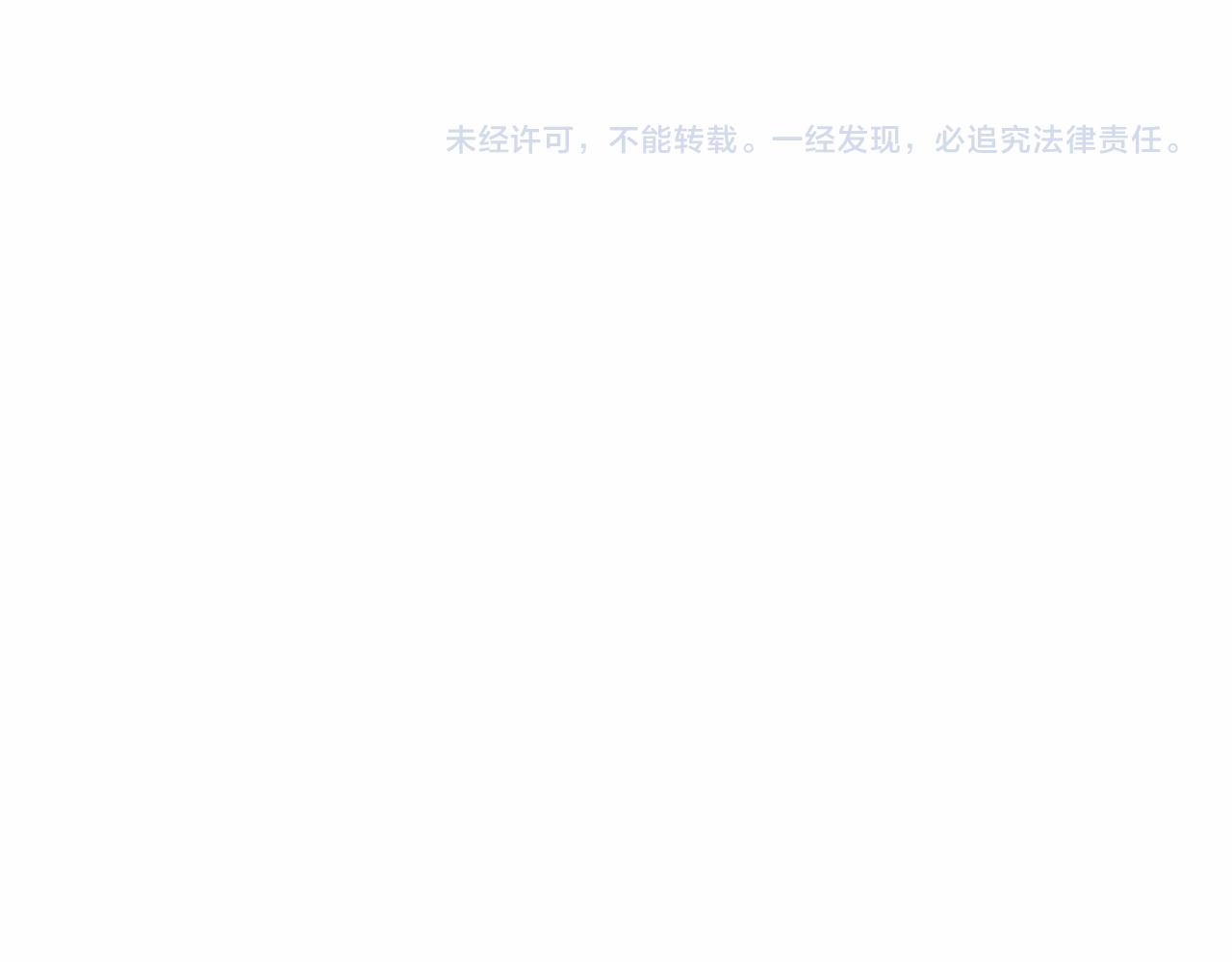 第144话 正合我意205