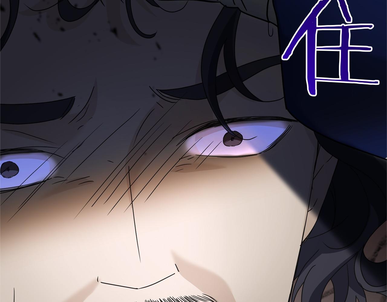 第144话 正合我意22
