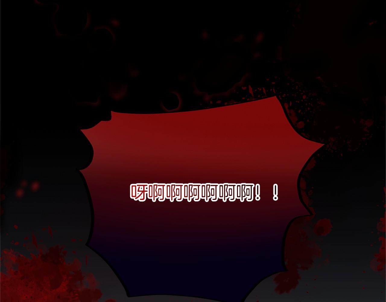 第144话 正合我意35