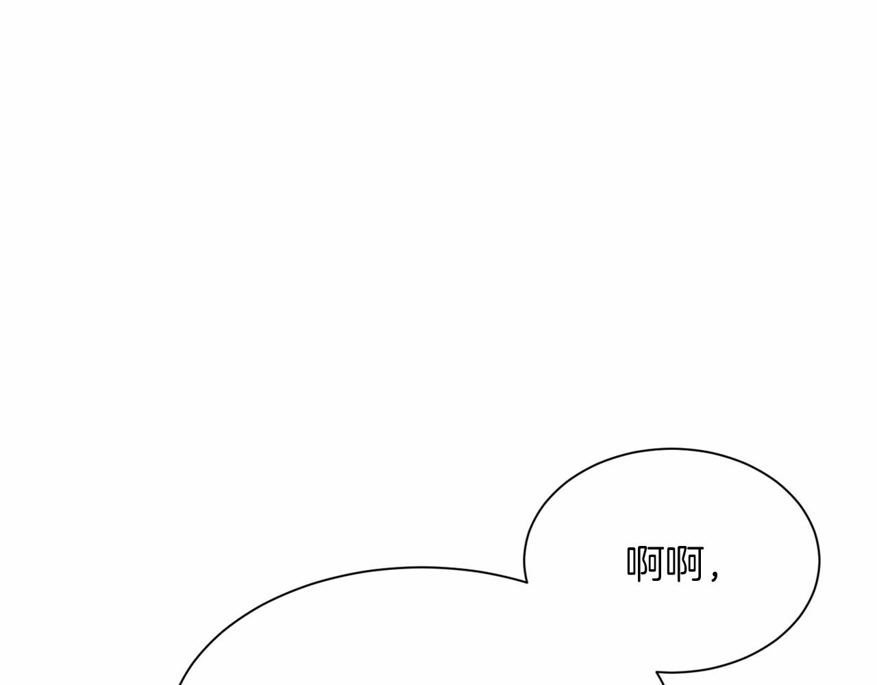 第144话 正合我意41