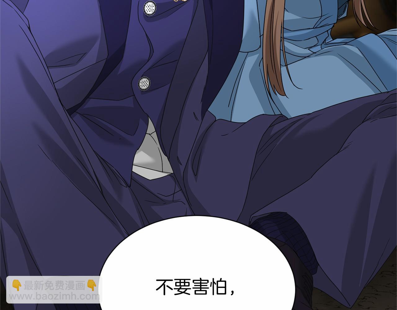 第144话 正合我意8