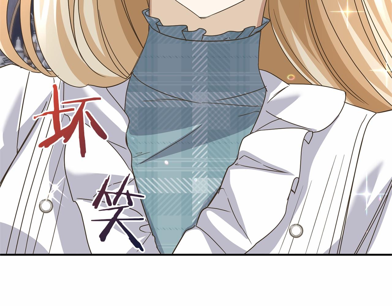 第144话 正合我意87