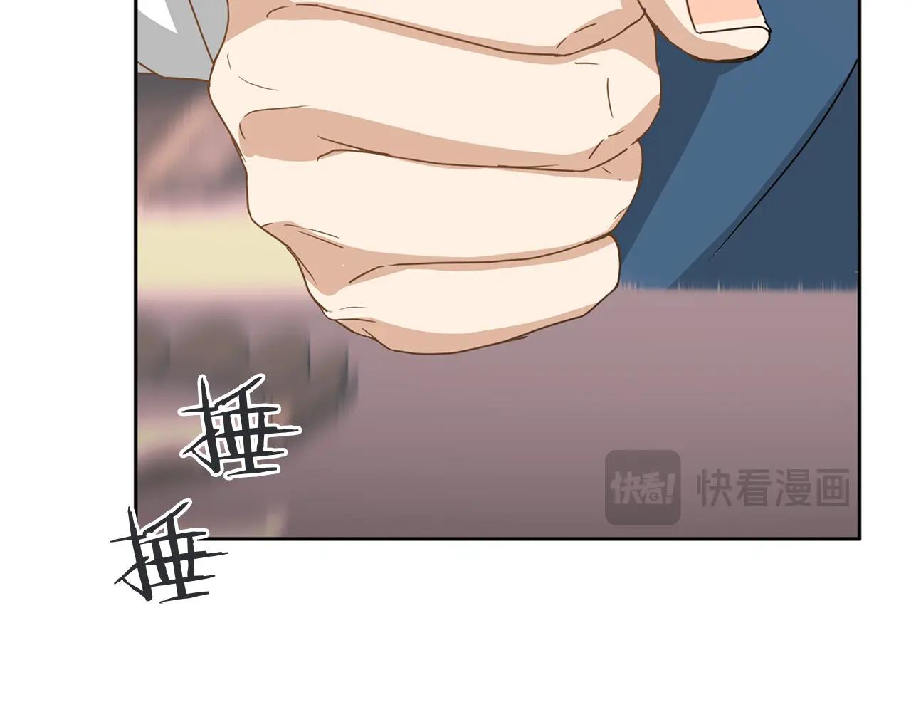 第145话 不择手段118