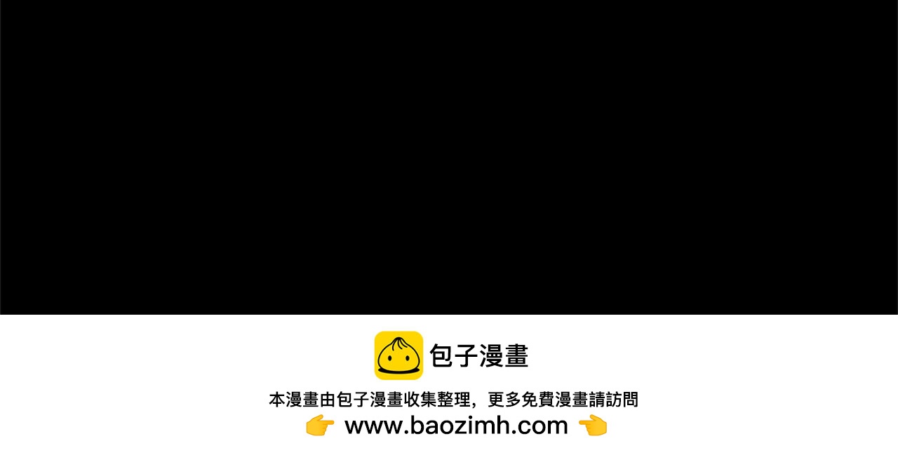 第145话 不择手段148