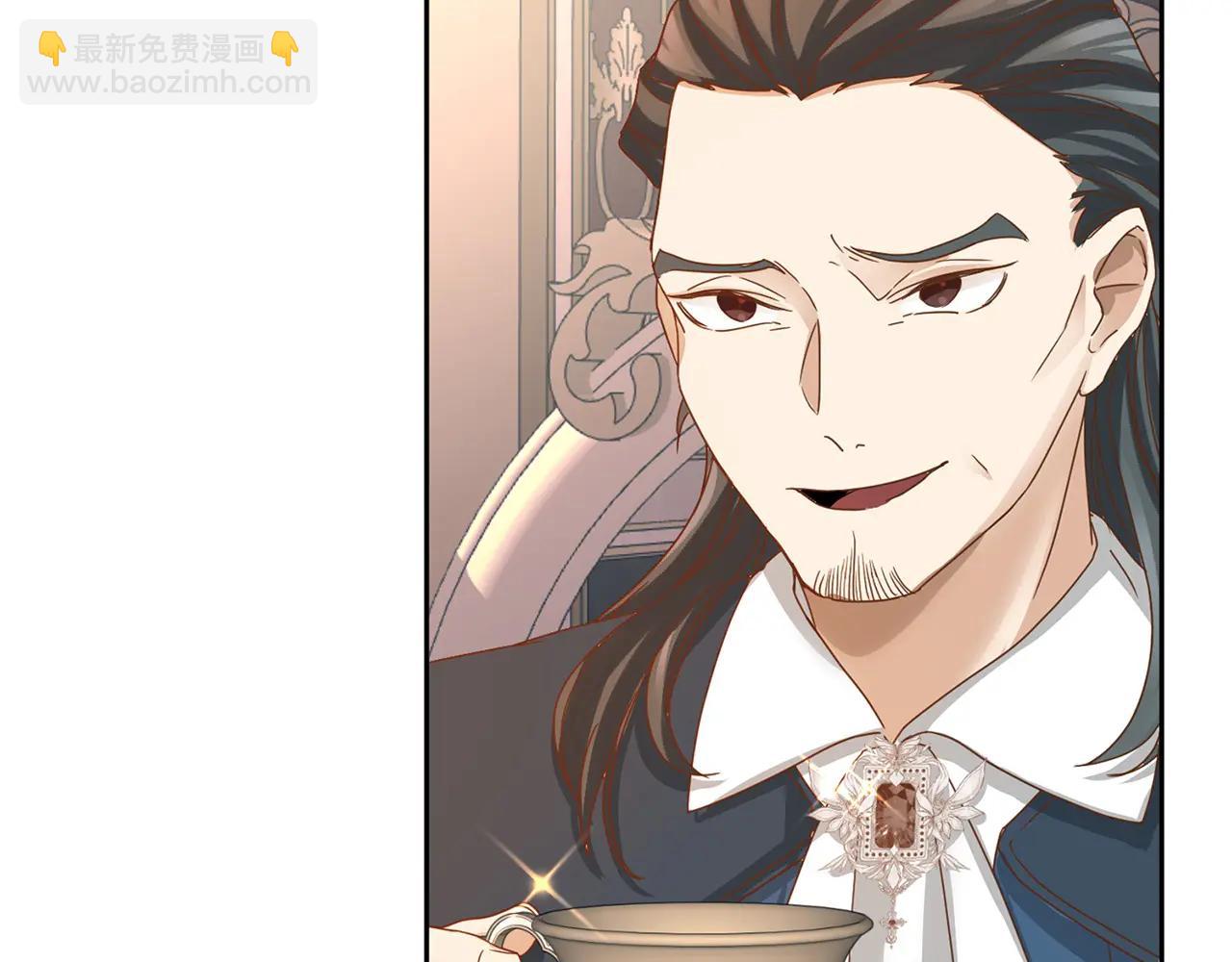 第145话 不择手段27